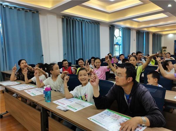 親子有效溝通，共筑和諧家庭——陽明山莊社區成功舉辦家庭教育講座活動