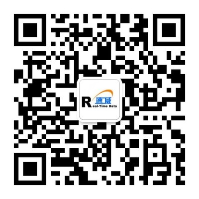 速威攜手德國研究院博士，共話‘物流元宇宙’新篇章——誠邀蒞臨8月14日交流盛會