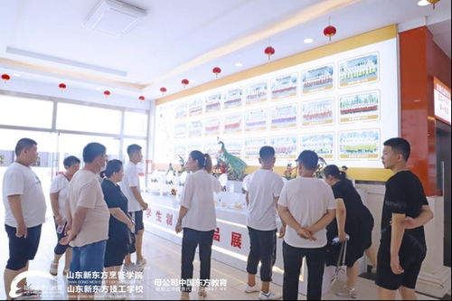 直擊山東新東方擇校報(bào)讀職教專家咨詢周報(bào)名火爆現(xiàn)場(chǎng) 技術(shù)服務(wù)成亮點(diǎn)，精準(zhǔn)擇校引熱潮