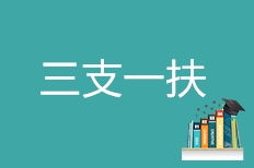濟(jì)南正公教育咨詢 專業(yè)引領(lǐng)，技術(shù)服務(wù)賦能新時(shí)代教育