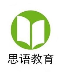 杭州思語教育咨詢 以技術(shù)服務(wù)驅(qū)動(dòng)教育創(chuàng)新，賦能學(xué)習(xí)未來